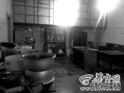 北戴河命案死伤名单公布 疑犯或是院领导亲戚