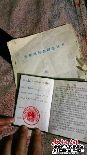 点击进入下一页