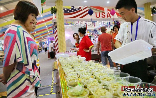 秦皇岛沙滩国际美食文化节亮相 多国美食异彩纷呈