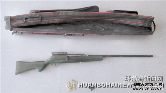 唐山公园草丛内现可疑鱼竿包 内装步枪及空包弹