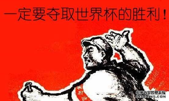 澎湃联播|被扔过多少臭鸡蛋，才能换得一次掌声？