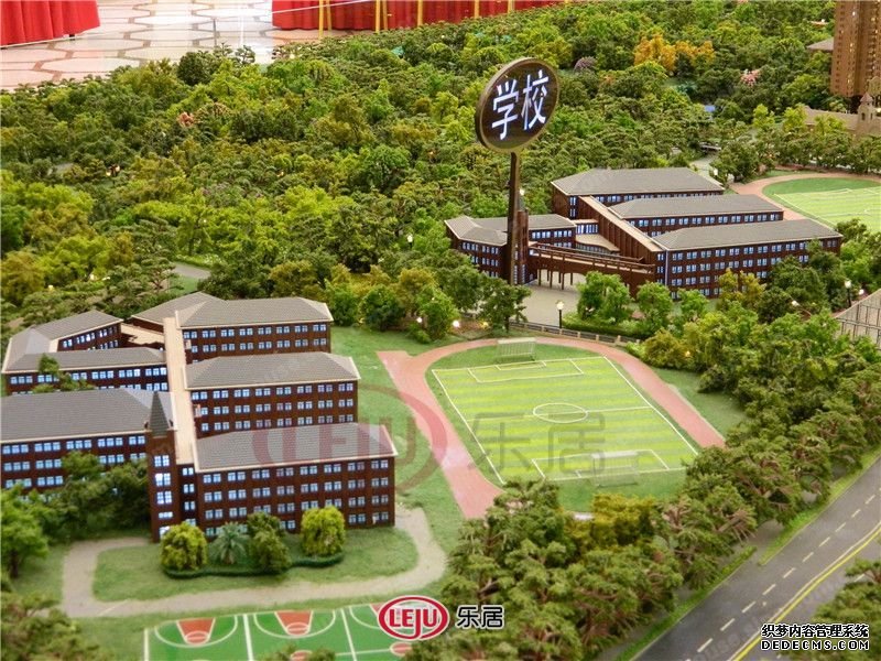 金屋秦皇半岛沙盘实景图