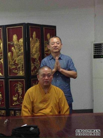 释永信：还少林寺一个清白 我个人无所谓