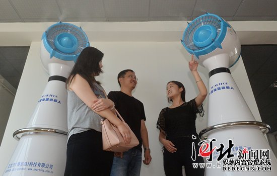 秦皇岛干雾降温机器人填补国内空白