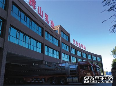 10月8日，沈阳法库县，辉山乳业目前存栏量最大的登仕堡牧场。