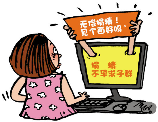 文/图 羊城晚报 记者 黄汉城