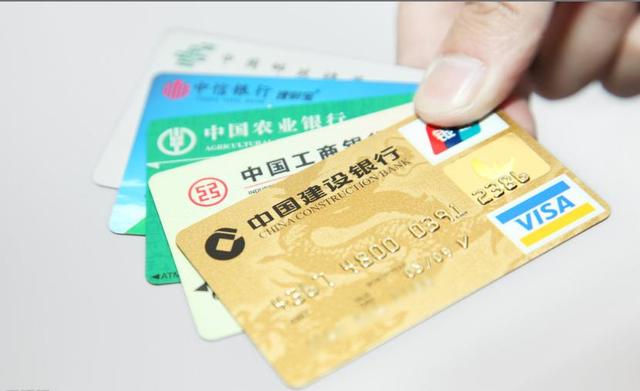 【理财课堂】信用卡套现月入过万  这种钱该不该赚？
