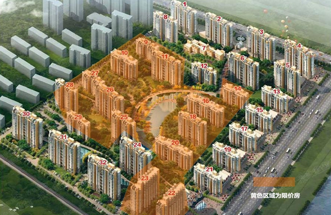 兴安家园