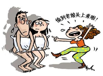 资料图，漫画。