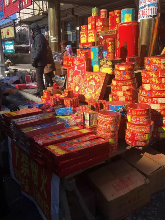 媒体曝上海姑娘返乡日记:在东北婆家的第一个年