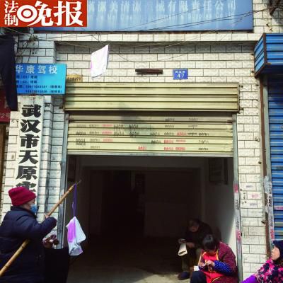武汉殡葬系统黑幕被揭开 骨灰盒加价近4倍