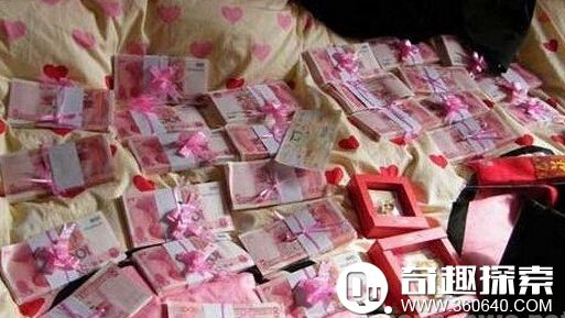 外地“女婿”上门未能凑够10万彩礼 被丢高速