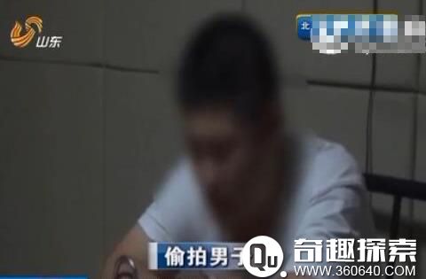 已婚男子戴假发进女浴室 不脱衣拿手机偷拍被抓