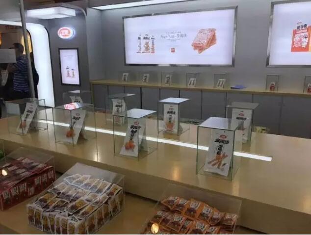河南一辣条变身零食之王 设计风格逆天远销海外
