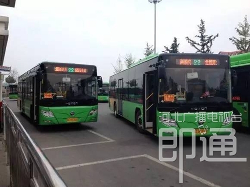 秦皇岛公交车分段计费，下车不刷卡或多扣钱！