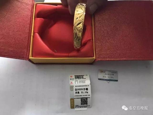 秦皇岛民警夜巡逮住个惯偷 