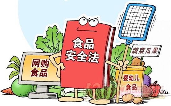 资料图。源自网络