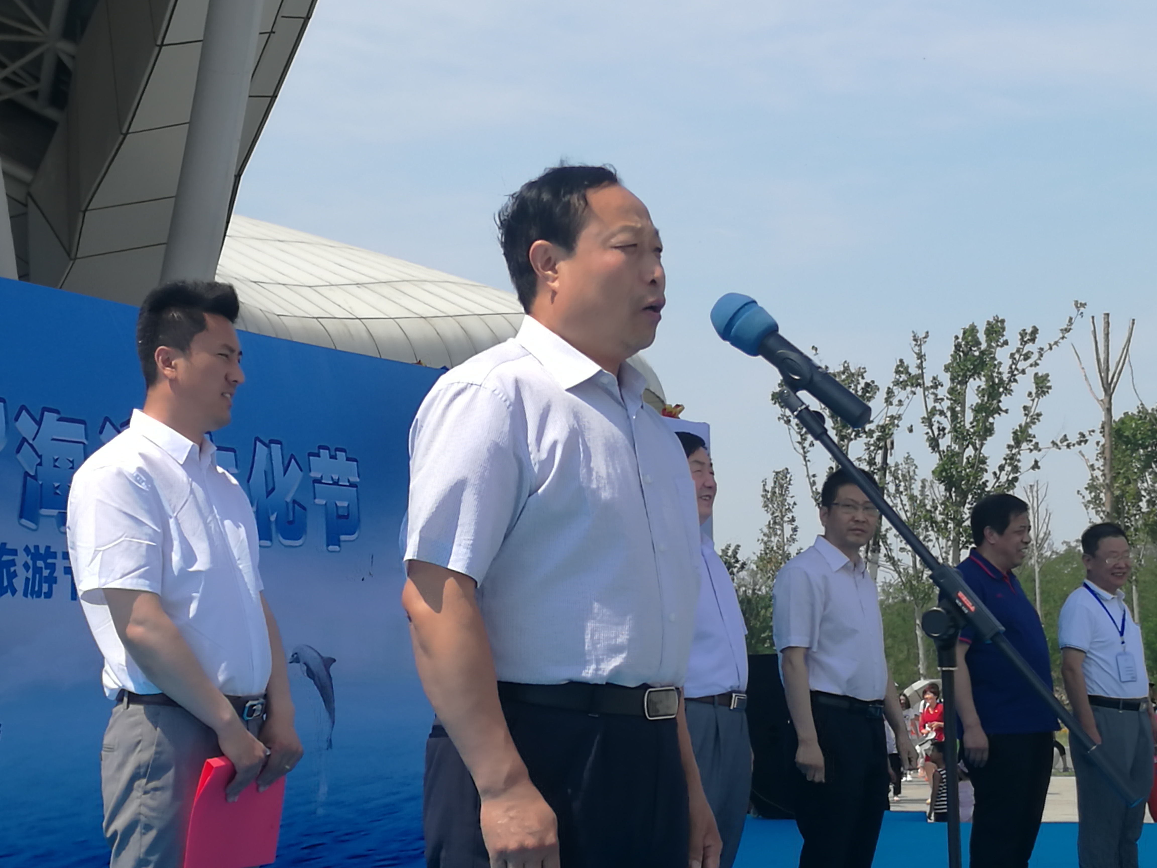 秦皇岛市人大常委会副主任刘文杰宣布文化节开幕