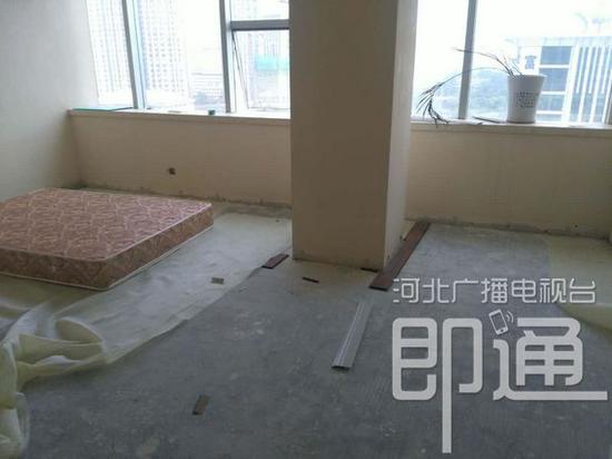 于先生预定的13楼房间现在成了这样。
