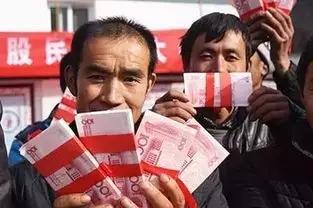 省级财政扶贫资金总量327500万元