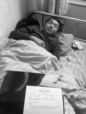 ■田洋救人后左腿不适住院观察。