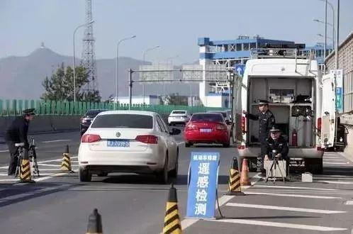 相关解读