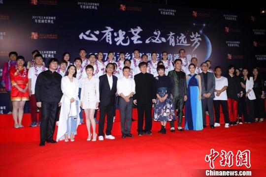 平乡一乡村教师获“马云乡村教师奖”得10万元现金资助（图）