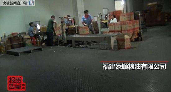食用调和油生产内幕：底线是吃不死人 不是地沟油