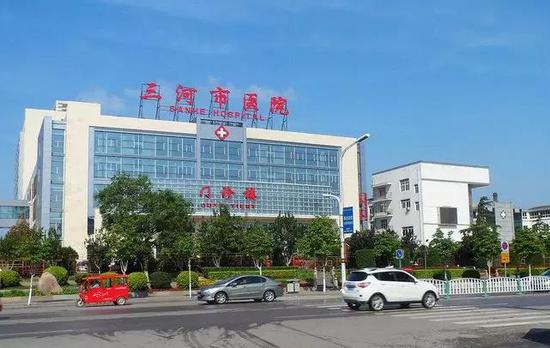 清河县中心医院