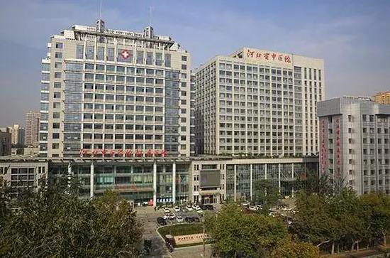 河北医科大学第三医院