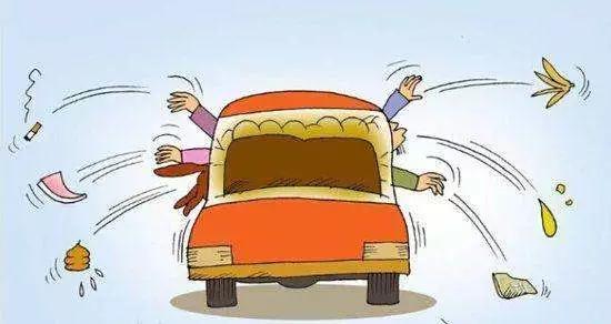 向车外抛掷物品，驾驶人罚50元，乘车人罚20元