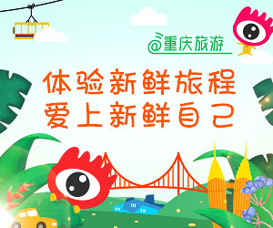 广告
