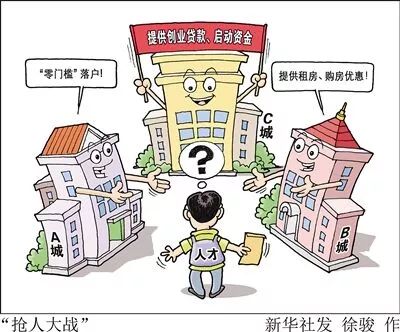 量体裁衣设计把才“引”来