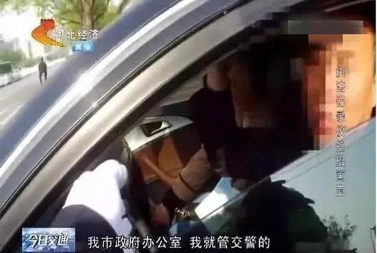 视频截图