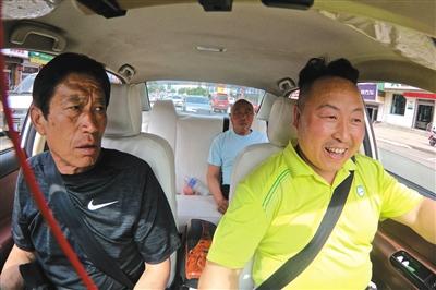 点击进入下一页