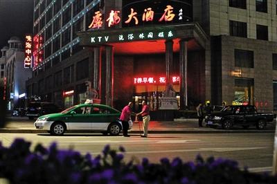 点击进入下一页