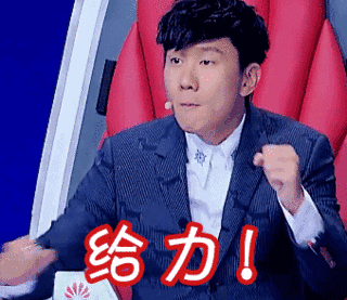 个税新版“税率表”公布！