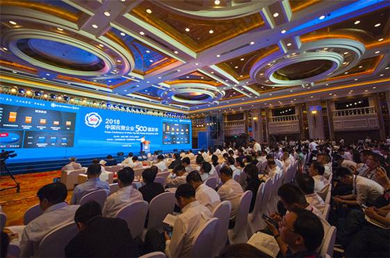 24家冀企入围今年中国民企500强 较上年增5家