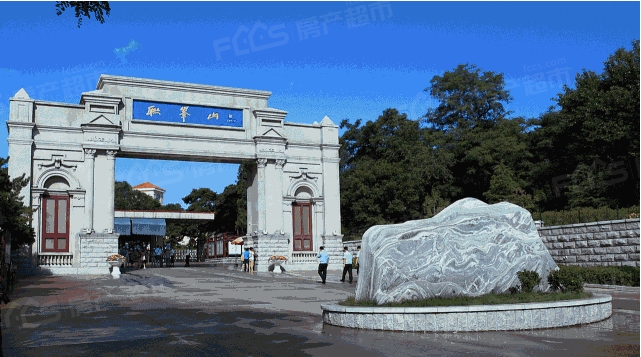 秦皇岛