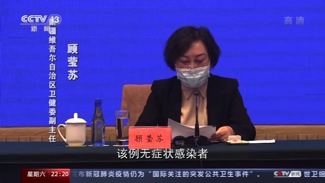 央视新闻周刊：国内为什么没发生第二波疫情？