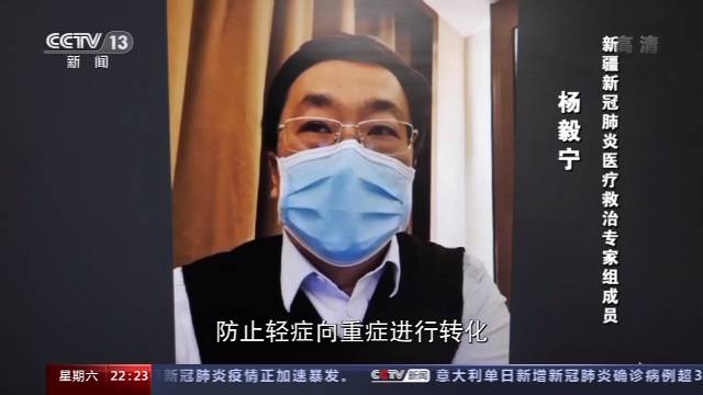央视新闻周刊：国内为什么没发生第二波疫情？