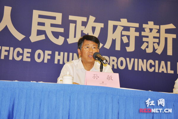 湖南国土资源厅原总经济师敛财近千万获刑11年，情妇退还百万赃款获刑2年